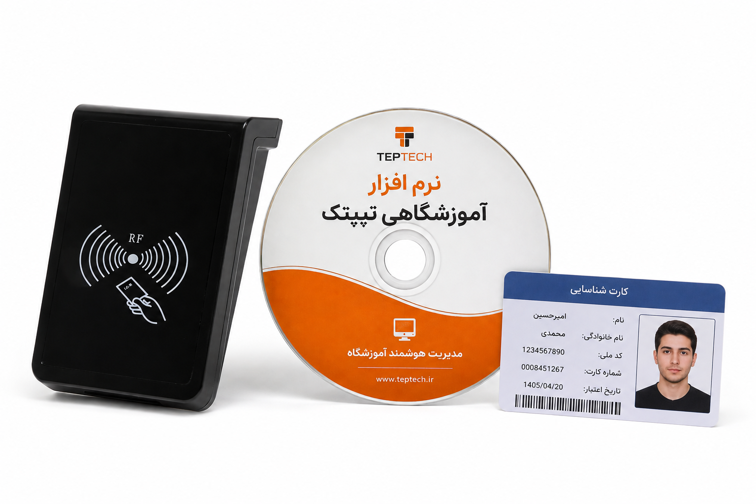 نرم افزار آموزشگاهی تیپتک
